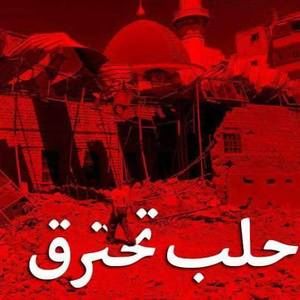 Meet your Posher, Mohamed